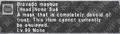 Thumbnail for version as of 22:11, 29 August 2026