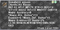 Thumbnail for version as of 21:28, 29 August 2026