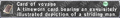 Thumbnail for version as of 21:26, 29 August 2026