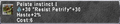 Thumbnail for version as of 21:20, 29 August 2026