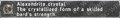 Thumbnail for version as of 23:28, 29 August 2026