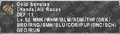 Thumbnail for version as of 22:53, 29 August 2026