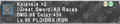 Thumbnail for version as of 21:37, 29 August 2026