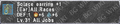 Thumbnail for version as of 22:32, 29 August 2026