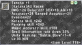 Thumbnail for version as of 21:02, 29 August 2026
