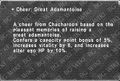 Thumbnail for version as of 00:01, 30 August 2026