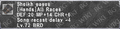 Thumbnail for version as of 22:32, 29 August 2026