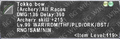 Thumbnail for version as of 21:03, 29 August 2026