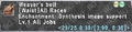 Thumbnail for version as of 21:38, 29 August 2026