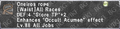 Thumbnail for version as of 22:45, 29 August 2026