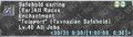 Thumbnail for version as of 23:21, 29 August 2026