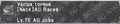 Thumbnail for version as of 23:41, 29 August 2026