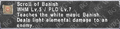 Thumbnail for version as of 21:12, 29 August 2026