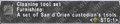 Thumbnail for version as of 21:44, 29 August 2026