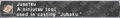 Thumbnail for version as of 22:00, 29 August 2026