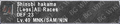 Thumbnail for version as of 23:35, 29 August 2026