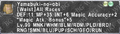 Thumbnail for version as of 23:10, 29 August 2026