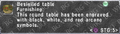 Thumbnail for version as of 23:49, 29 August 2026