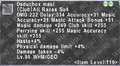 Thumbnail for version as of 22:29, 29 August 2026
