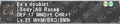 Thumbnail for version as of 23:26, 29 August 2026