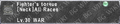 Thumbnail for version as of 22:10, 29 August 2026