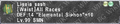 Thumbnail for version as of 23:50, 29 August 2026