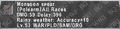 Thumbnail for version as of 21:05, 29 August 2026