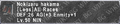 Thumbnail for version as of 21:27, 29 August 2026