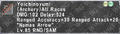 Thumbnail for version as of 22:43, 29 August 2026