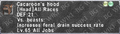 Thumbnail for version as of 23:21, 29 August 2026