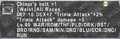 Thumbnail for version as of 23:26, 29 August 2026