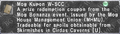Thumbnail for version as of 22:42, 29 August 2026