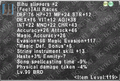 Thumbnail for version as of 23:51, 29 August 2026