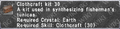 Thumbnail for version as of 21:04, 29 August 2026