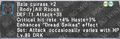 Thumbnail for version as of 22:16, 29 August 2026