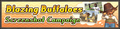 Thumbnail for version as of 23:23, 29 August 2026