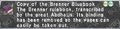 Thumbnail for version as of 23:10, 29 August 2026