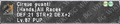 Thumbnail for version as of 21:07, 29 August 2026