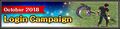 Thumbnail for version as of 22:47, 29 August 2026