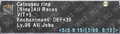 Thumbnail for version as of 23:51, 29 August 2026