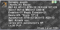 Thumbnail for version as of 21:33, 29 August 2026