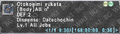 Thumbnail for version as of 23:07, 29 August 2026