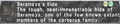 Thumbnail for version as of 23:13, 29 August 2026