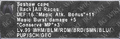 Thumbnail for version as of 21:54, 29 August 2026