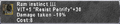 Thumbnail for version as of 21:01, 29 August 2026