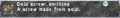 Thumbnail for version as of 21:55, 29 August 2026