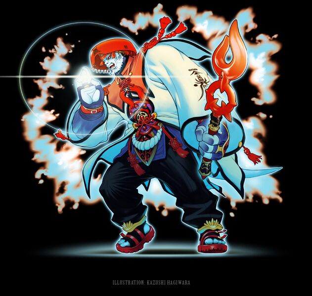 File:Geomancer.jpg