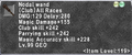 Thumbnail for version as of 22:12, 29 August 2026
