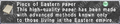 Thumbnail for version as of 22:47, 29 August 2026