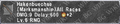 Thumbnail for version as of 23:50, 29 August 2026